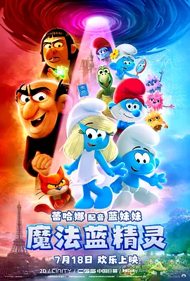 久久亚洲不卡一区二区